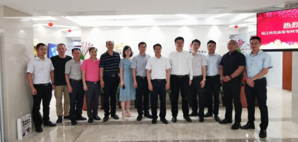 【深化校企合作】闽江师范高等专科学校率队赴福建鲲鹏生态创新中心考察调研