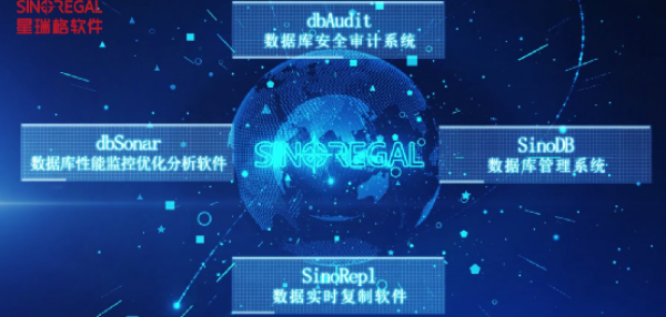数据库国产化加速，星瑞格携手福建鲲鹏高质量抢占机遇