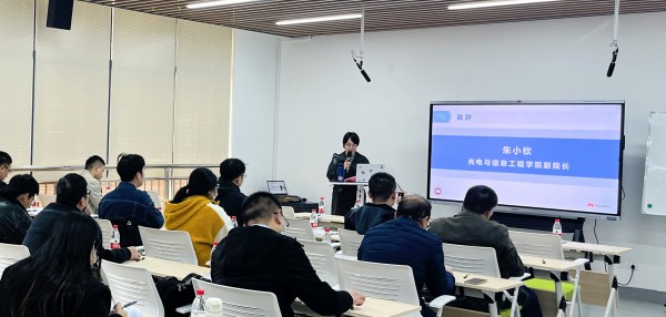 2023年鲲鹏技术沙⻰系列活动暨鲲鹏高级研修班福建师范大学站圆满举办
