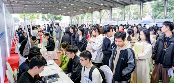 才聚八闽 智绘未来 · 2024华为ICT人才生态联盟专场双选会在福工大成功举办