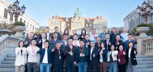 数字未来，以“智”增效—福建鲲鹏数字化转型高端研讨班（二期）成功举办
