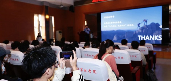 培育数字时代创新人才—福州大学鲲鹏高校开发者日成功举办