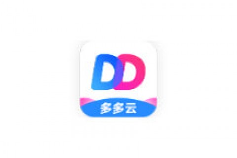 福建多多云科技有限公司