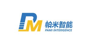 福建帕米智能科技有限公司