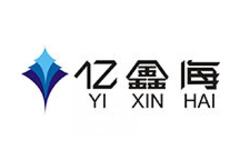 福建省亿鑫海信息科技有限公司