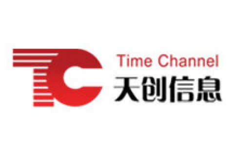 福建天创信息科技股份有限公司