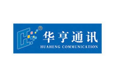福州华亨通讯信息有限公司