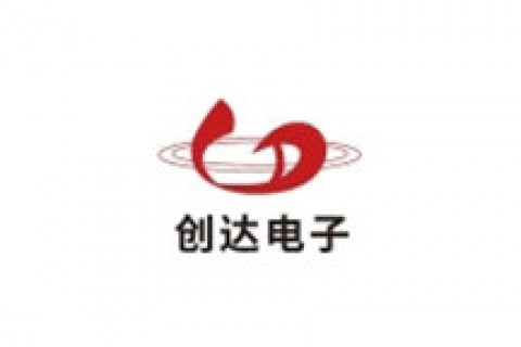 福州开发区创达电子有限公司