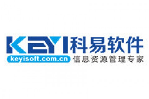 福州科易软件有限公司