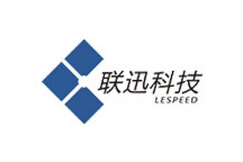 福州联迅信息科技有限公司