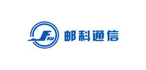中邮科通信技术股份有限公司