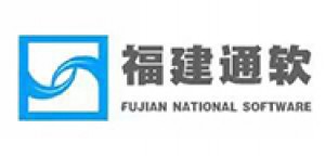 福建通软信息技术有限公司